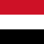 دفتر اليمن